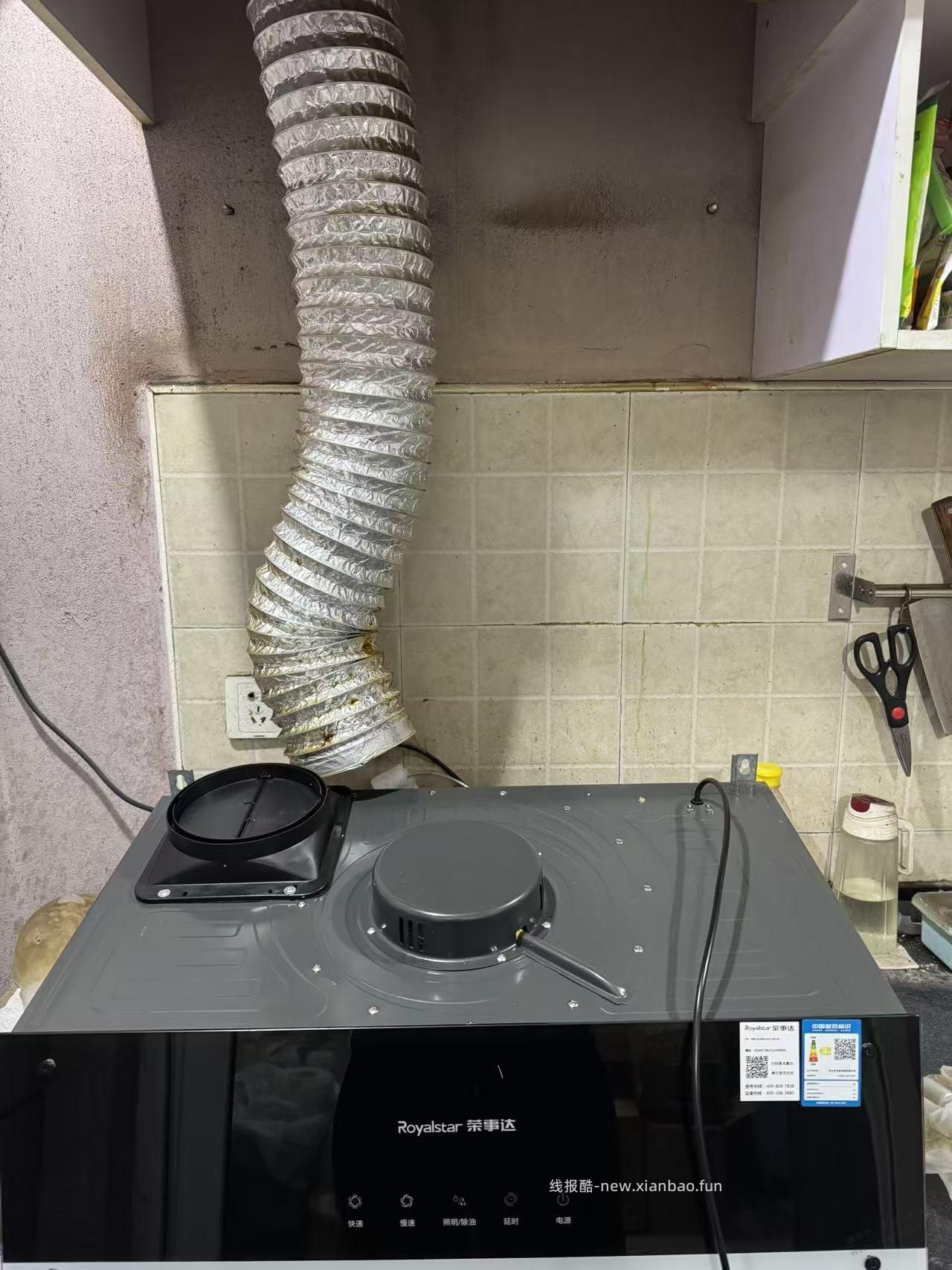 想赚个30块钱不容易啊 - 线报酷