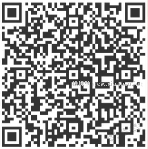 山西农行抽奖必中 有水速度 刚中50 - 线报酷