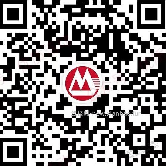 【招商银行】5天基金体验金8888元～ - 线报酷