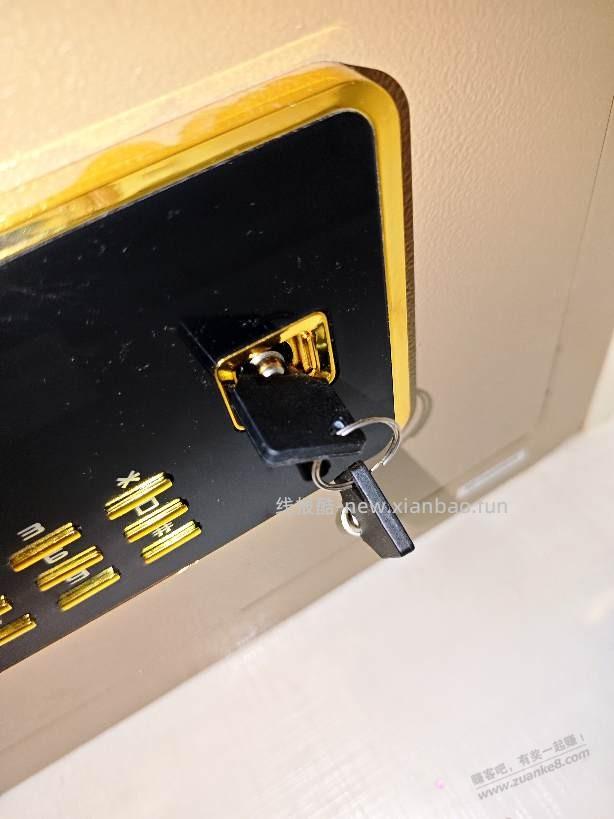 小保险箱钥匙卡住怎么办 - 线报酷
