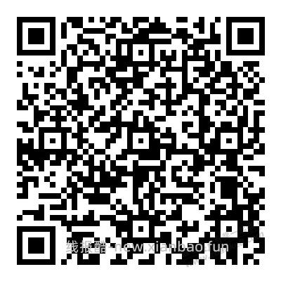 交行一周一次 - 线报酷