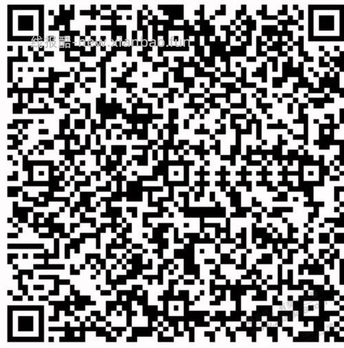 速度，网商银行红包又有了 - 线报酷