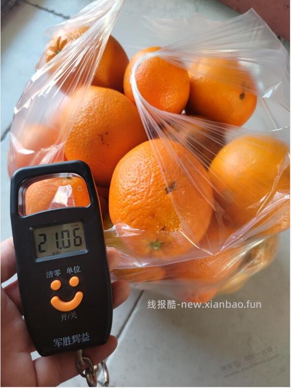 京东买水果真是参差不齐 - 线报酷