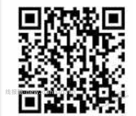 京东金融白条今天1.39继续可以 - 线报酷