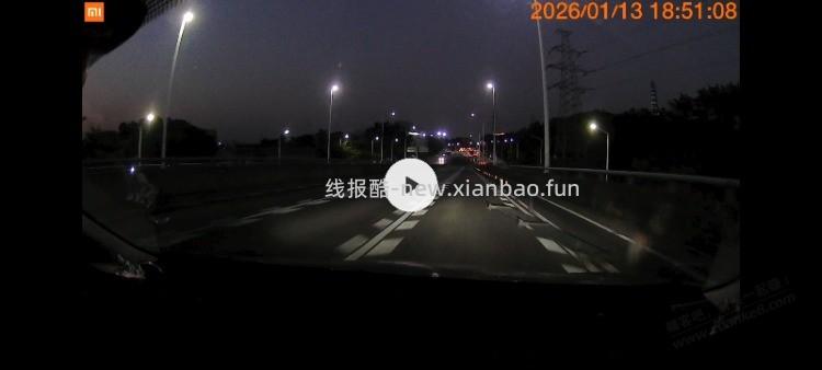 围栏倒了，天黑没留意车压上去，爆胎，怎么索赔 - 线报酷