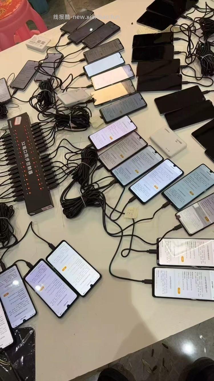 大战一触即发 - 线报酷