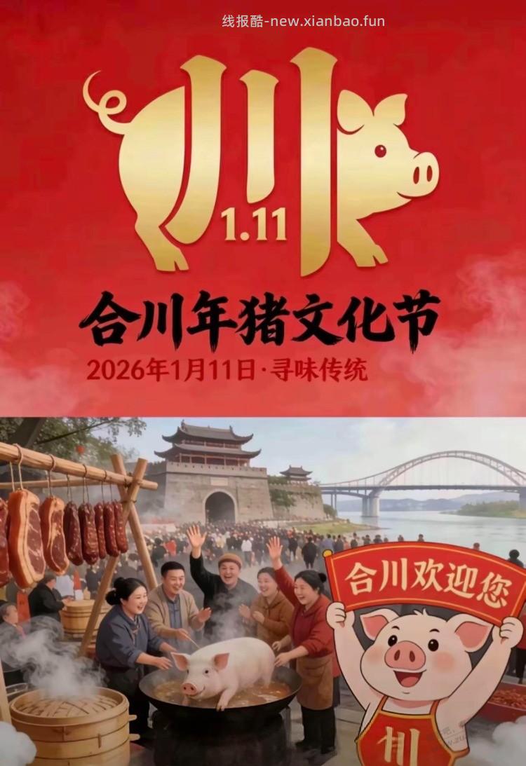 突然感觉有点伤感，我们好辛苦 - 线报酷