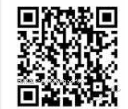 马钞没约到金融1.39小毛也别嫌弃继续弄 - 线报酷