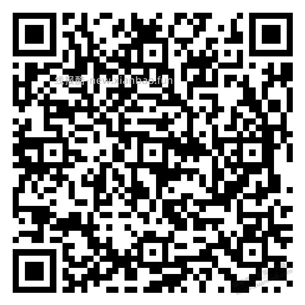 招行体验金 - 线报酷