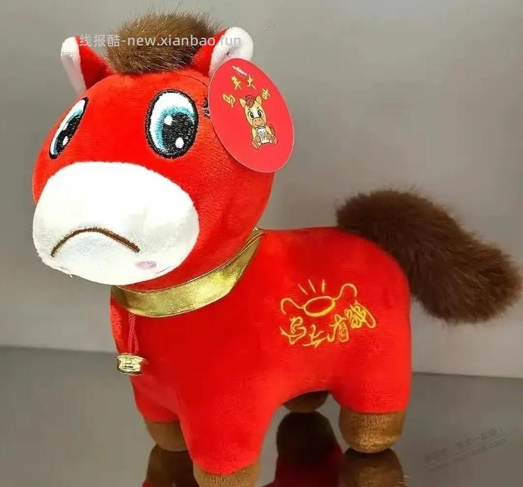 马币的寓意更好 - 线报酷