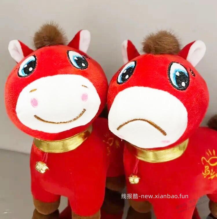 你们这样乱叫这币，马会很不开心的 - 线报酷