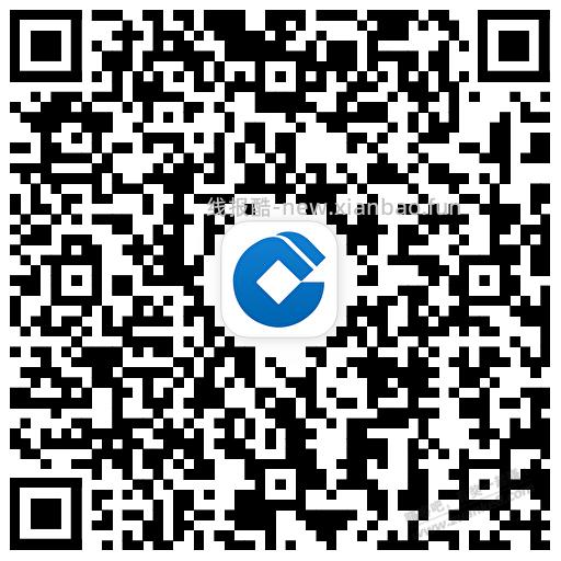 建行立减金速度 - 线报酷