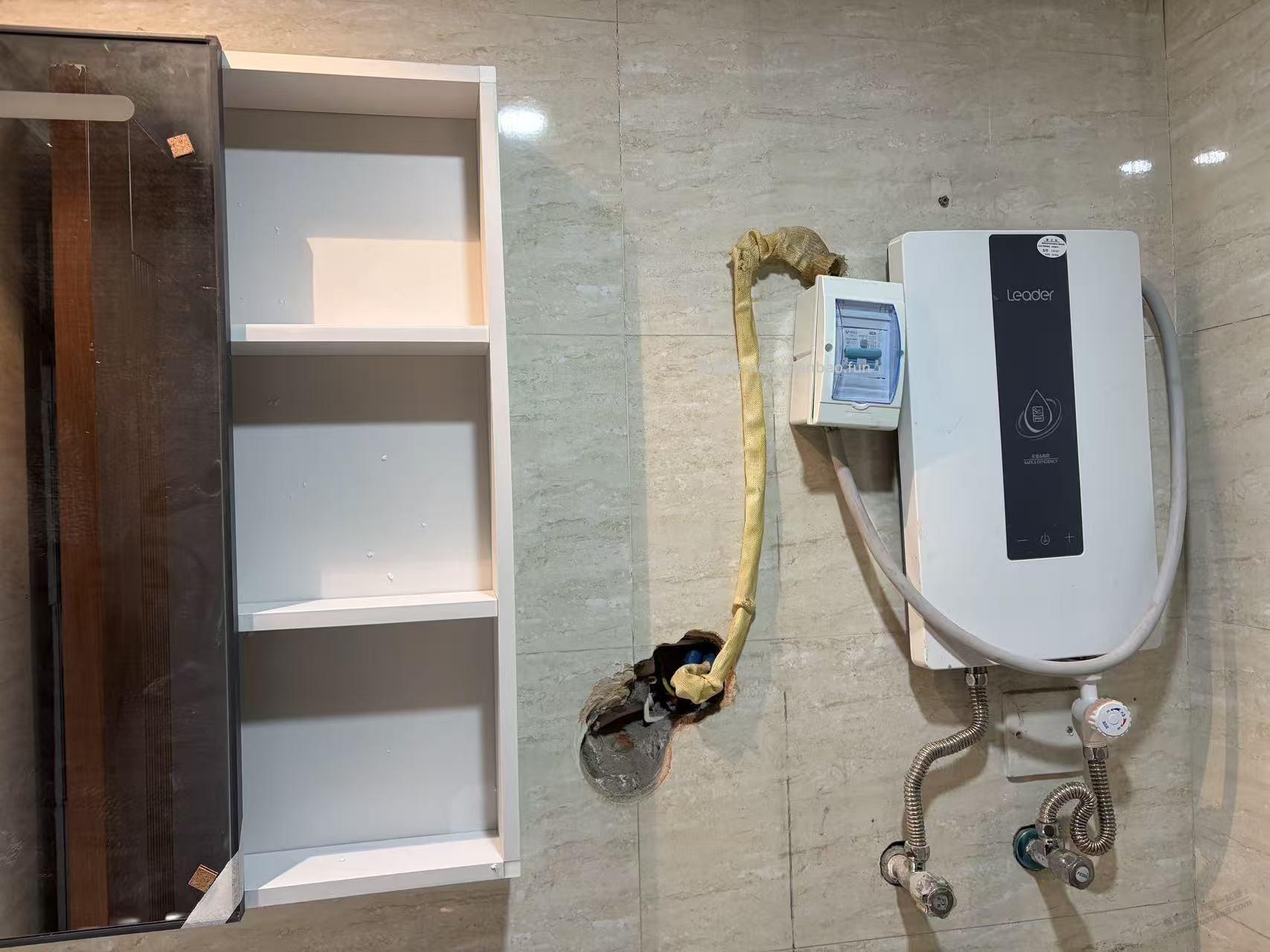 老哥们，买的二手房卫生间这样有没有办法遮丑？ - 线报酷