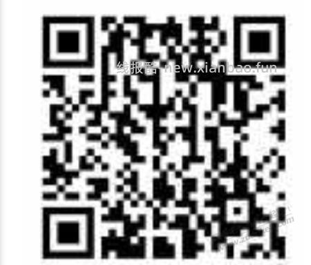 京东金融1.39今天继续领 - 线报酷