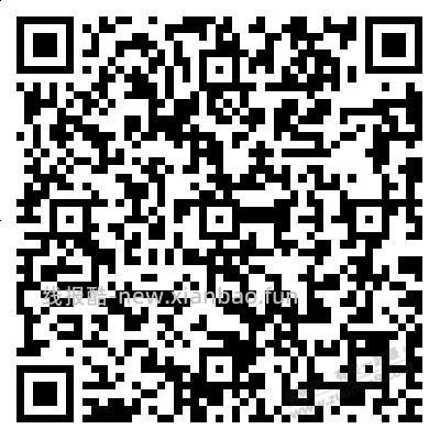 移动和包元支付宝立减金 - 线报酷