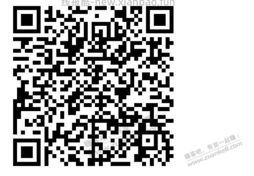 京东9积分提示这个是黑号吗 - 线报酷