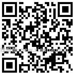 车品17-16链接 - 线报酷