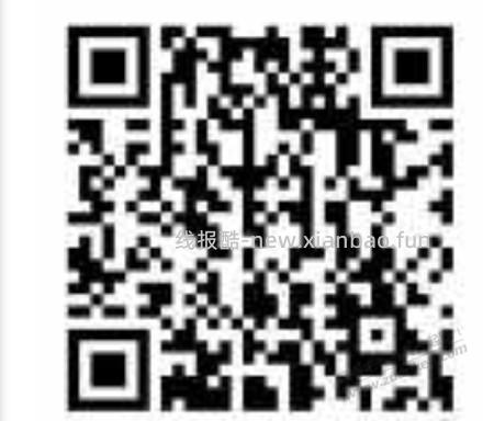 京东白条1.39今天继续 - 线报酷