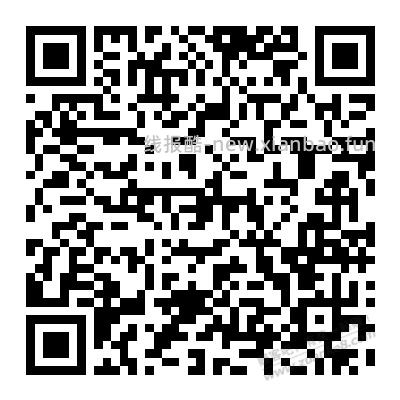 招行体验金 - 线报酷