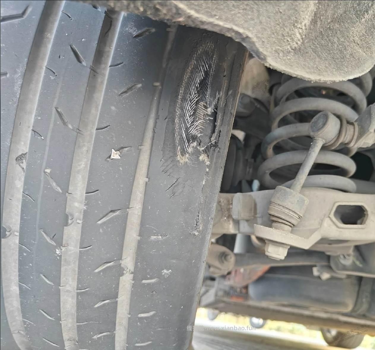 可以换了 - 线报酷