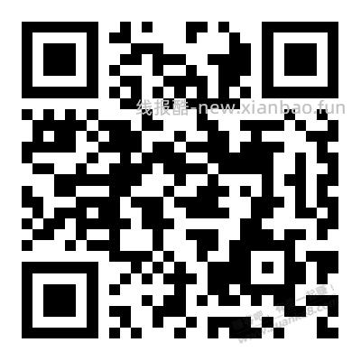 移动联通九折话费 - 线报酷