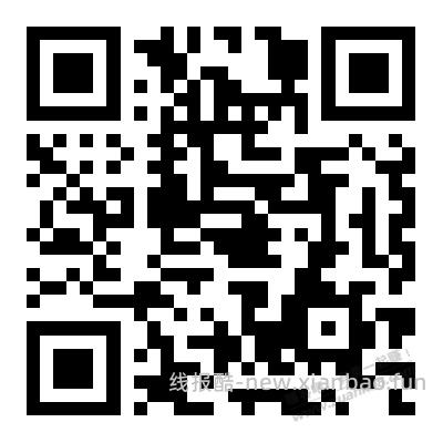 移动联通九折话费 - 线报酷