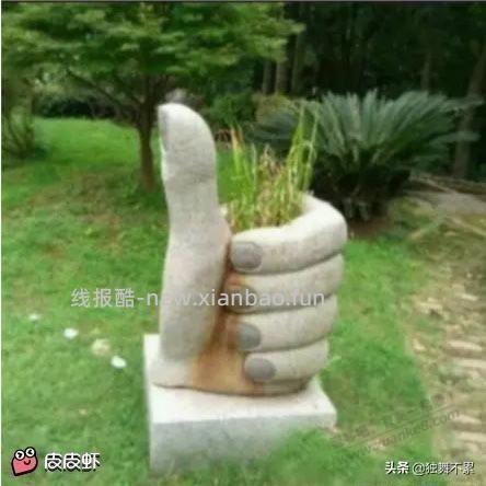 湘约工行1元立减金这类活动的意义在哪？ - 线报酷