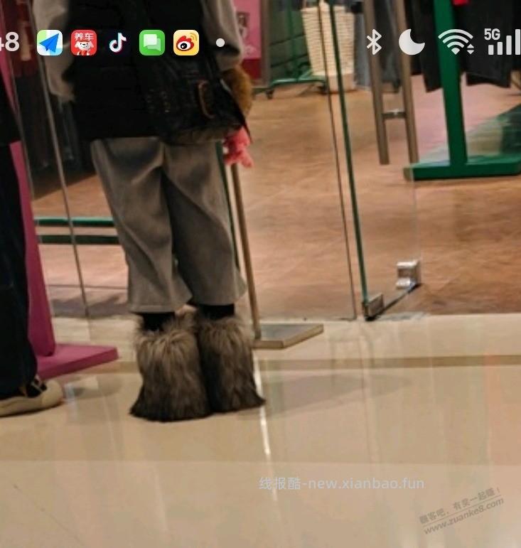 帮忙看下这款长毛靴，什么牌子的，多少钱 - 线报酷