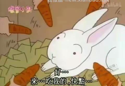 让对方无所隐瞒，抓出隐藏的事 - 线报酷