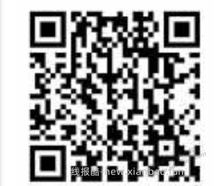 每天的京东金融白条1.39继续领要坚持 - 线报酷