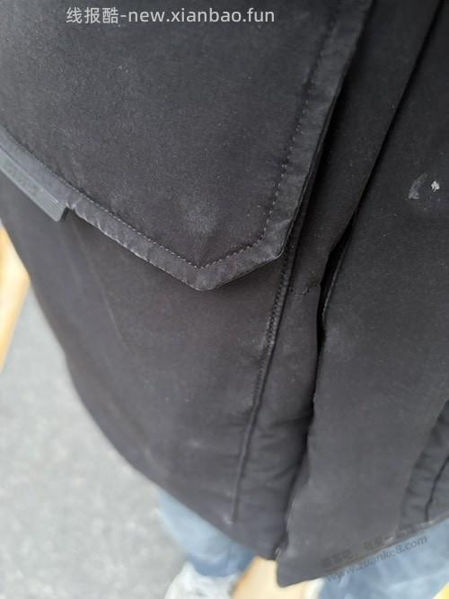 1600买的波司登羽绒服，被京东洗坏了。可以补救吗 - 线报酷