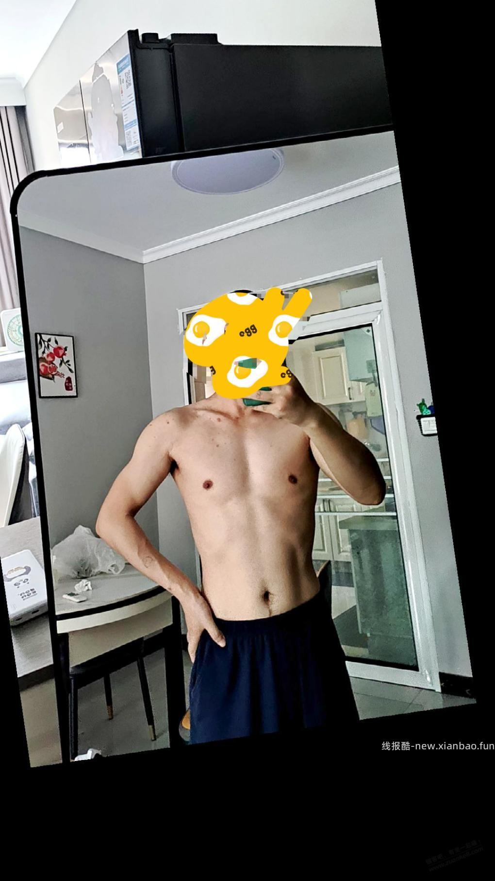 锻炼身体你们喝蛋白粉吗 - 线报酷