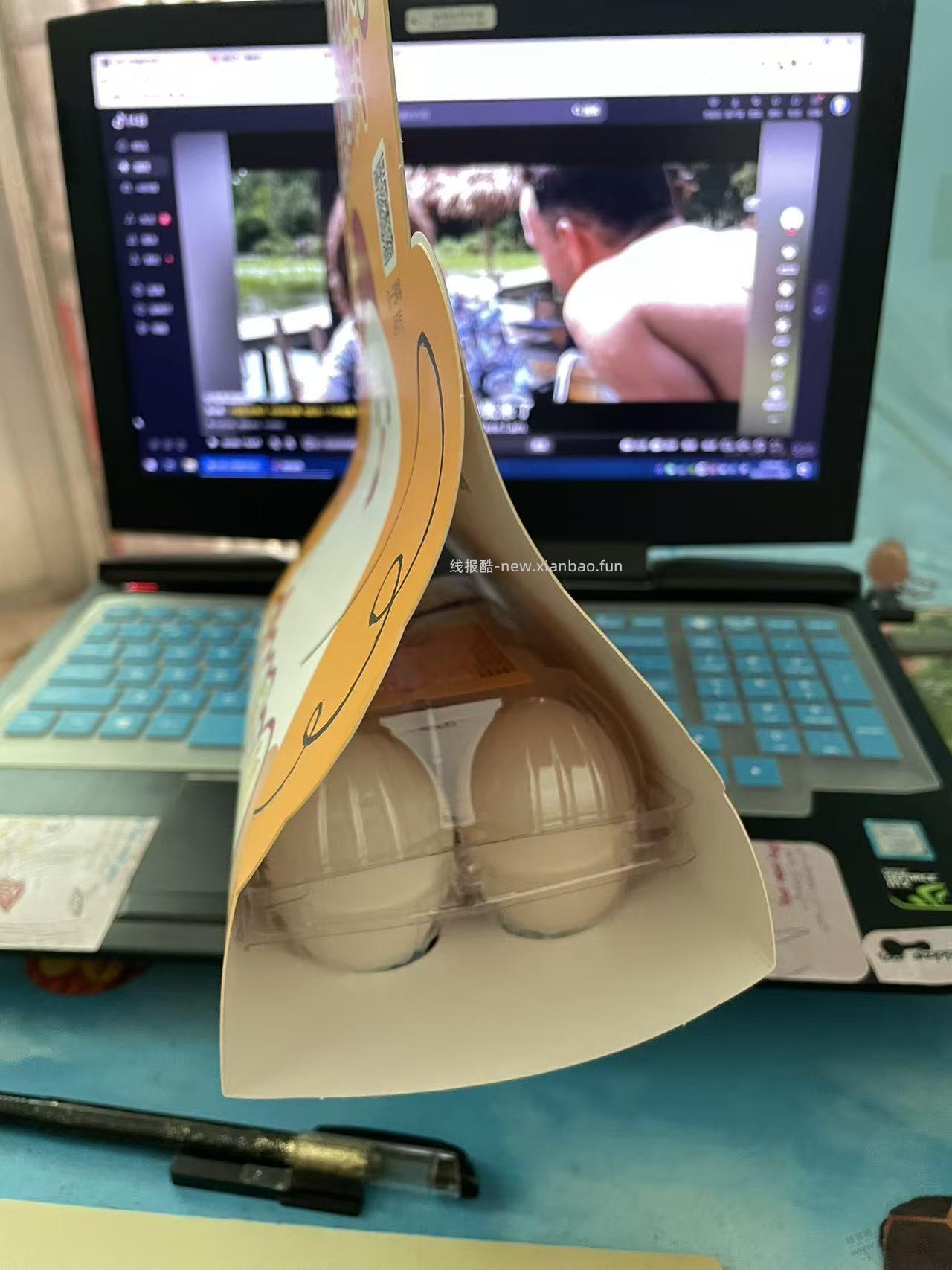 麦当劳100积分抢的8枚鸡蛋到手，经理还要拍照比耶 - 线报酷