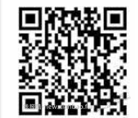 周末快乐京东金融1.39今天接着领小毛也是毛 - 线报酷