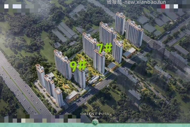 大家帮看看买房应该买哪栋呀？ - 线报酷