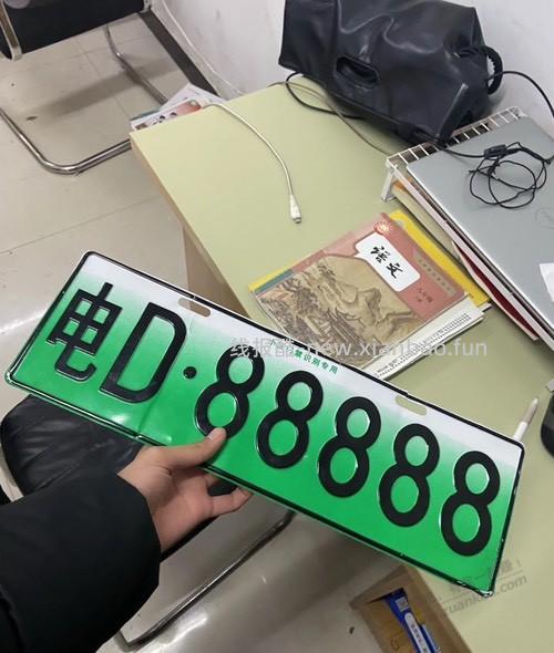 这个牌怎么样8888 - 线报酷