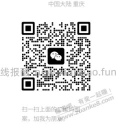 股民福利  万0.8免五 带快速通道 融资最低2.8% 白银套利也可以使用 - 线报酷