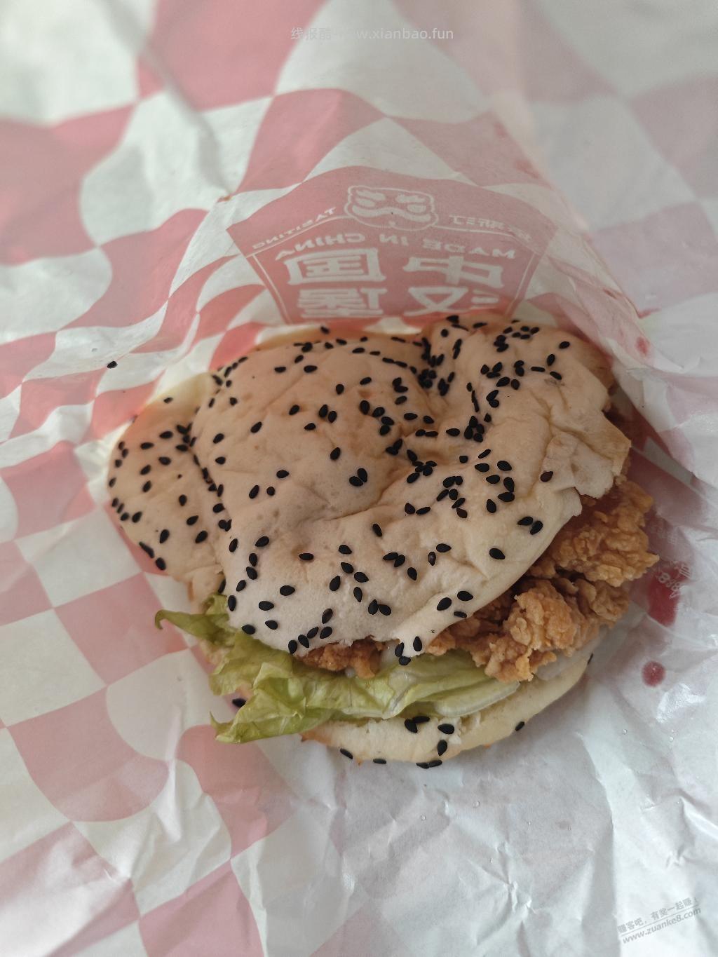 塔斯汀汉堡越来越差 - 线报酷