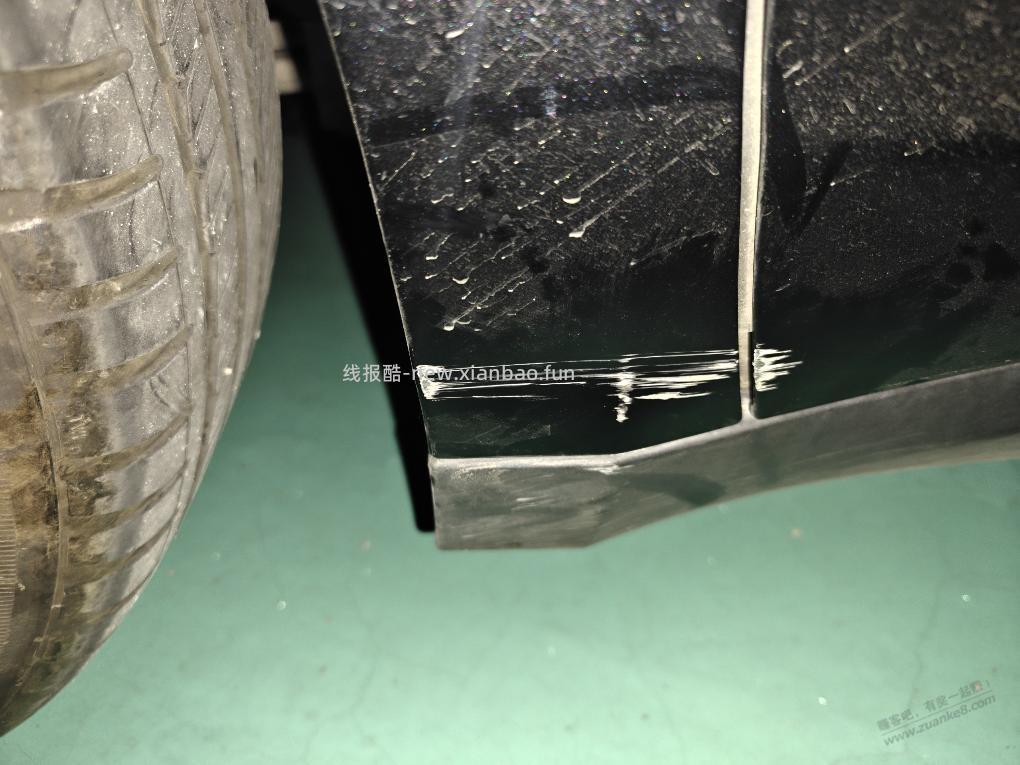 兄弟们这种有需要走保险吗 - 线报酷