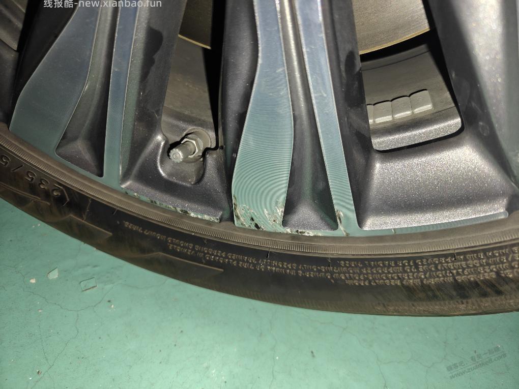 兄弟们这种有需要走保险吗 - 线报酷