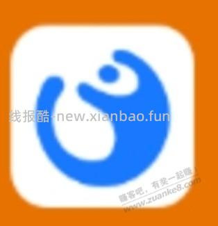 这个是什么支付的标志？ - 线报酷