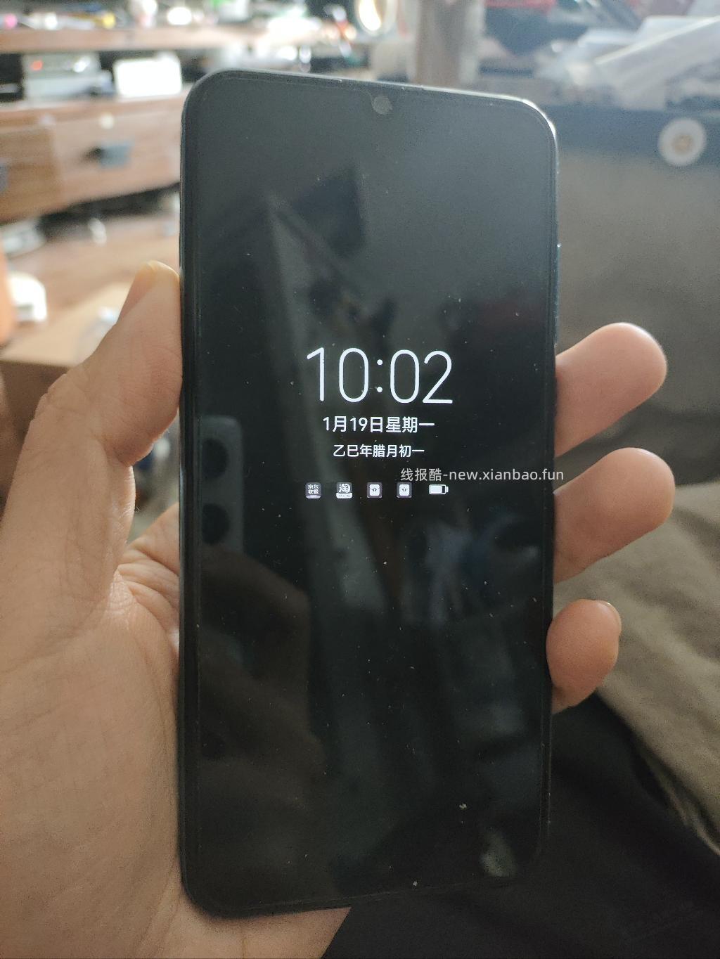 这个荣耀小备用机真经典，三星钻石排列屏。 - 线报酷