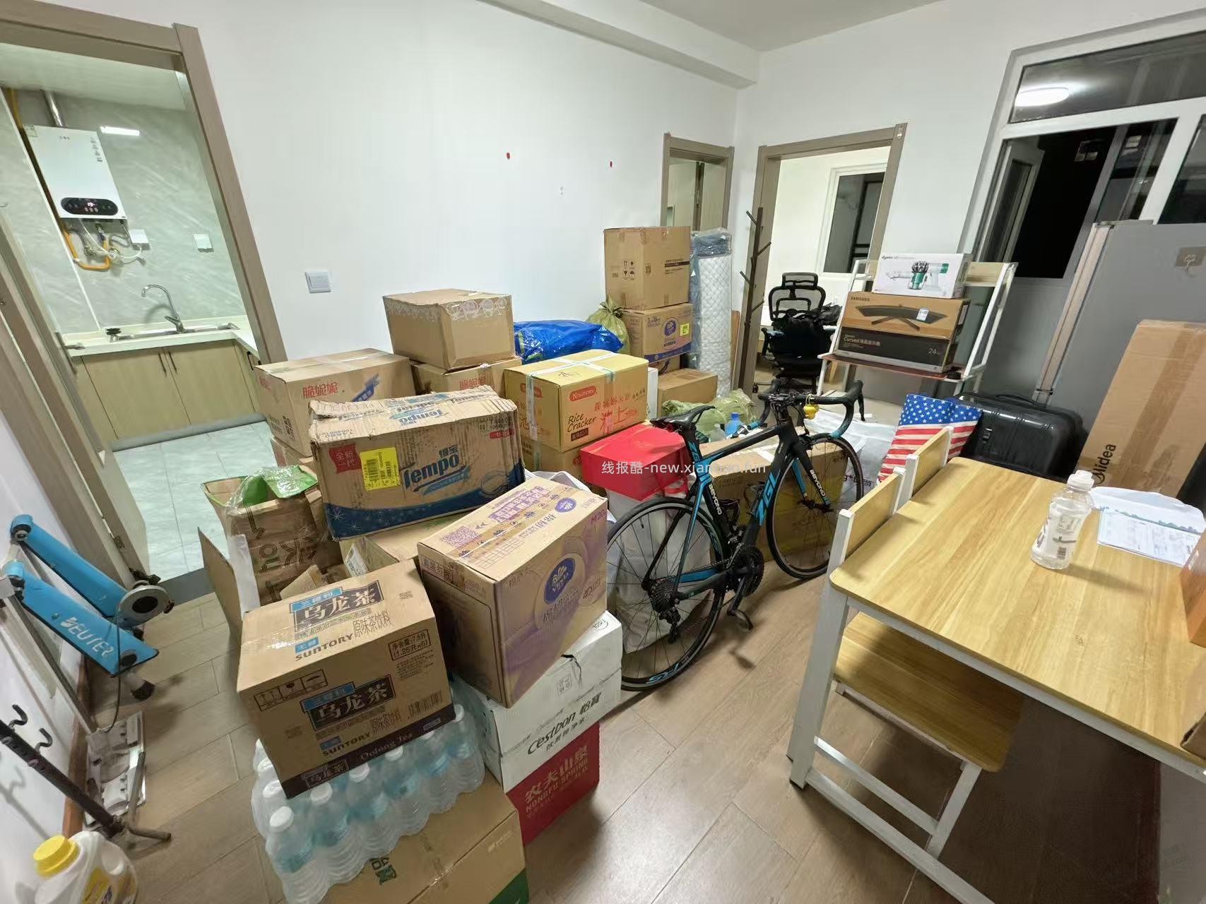 哎呀 搬了家得买货架了 也是各种花钱 - 线报酷