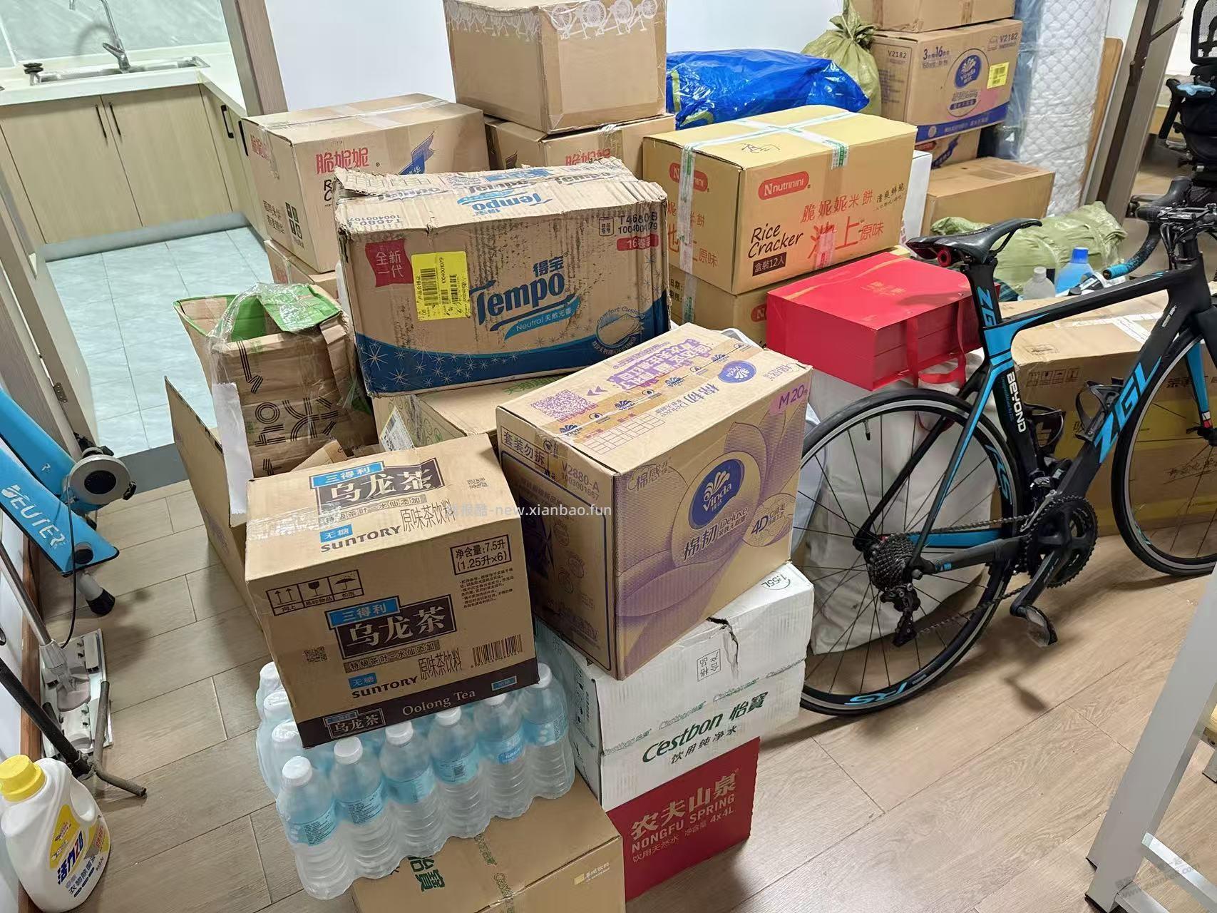 哎呀 搬了家得买货架了 也是各种花钱 - 线报酷