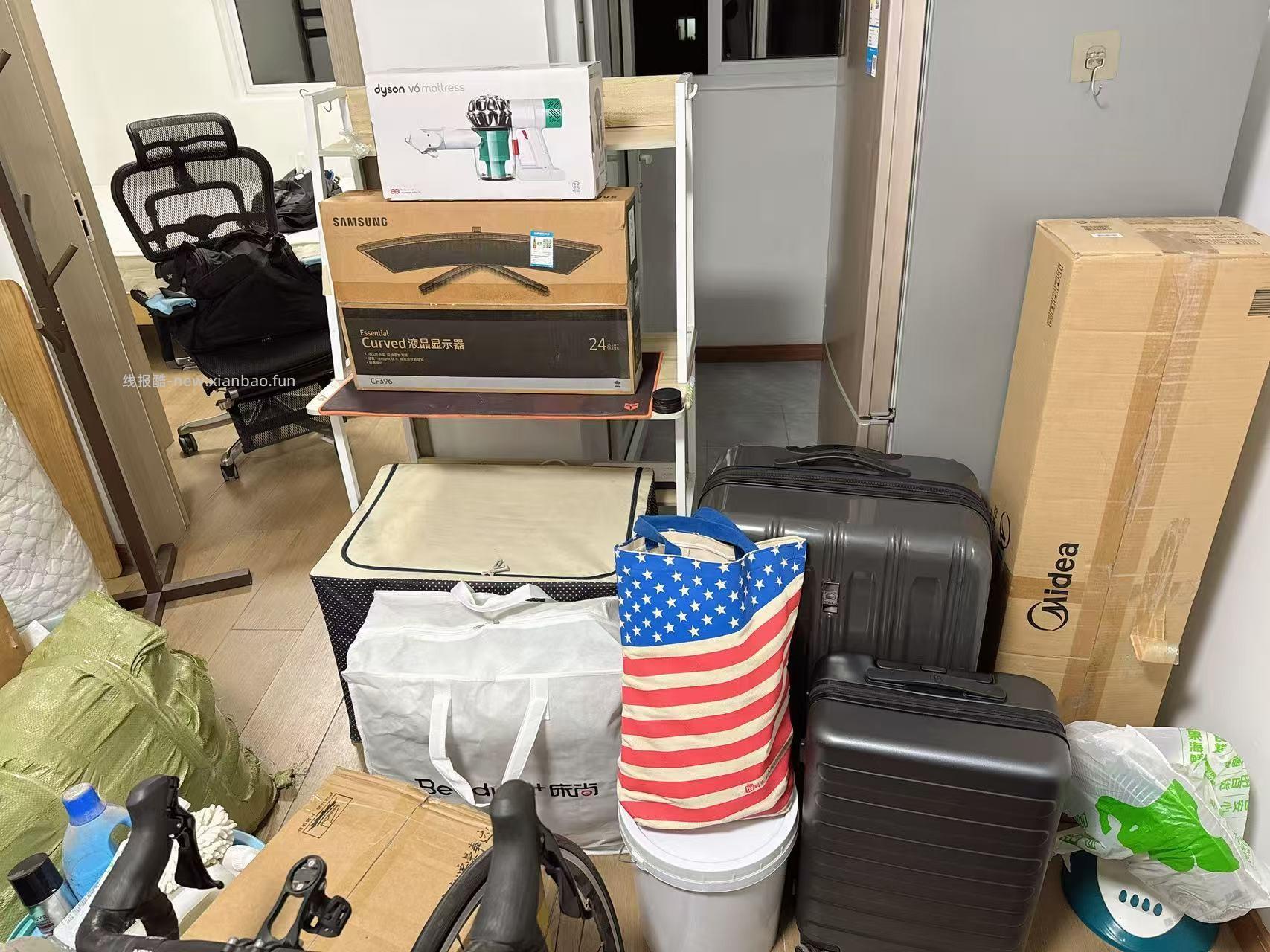 哎呀 搬了家得买货架了 也是各种花钱 - 线报酷