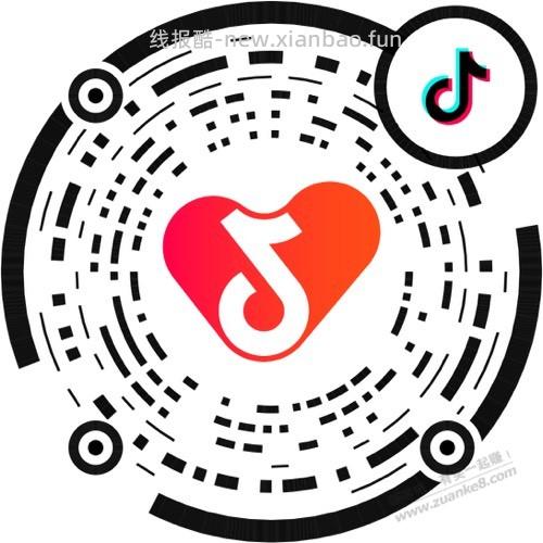 抖音团购1分 - 线报酷