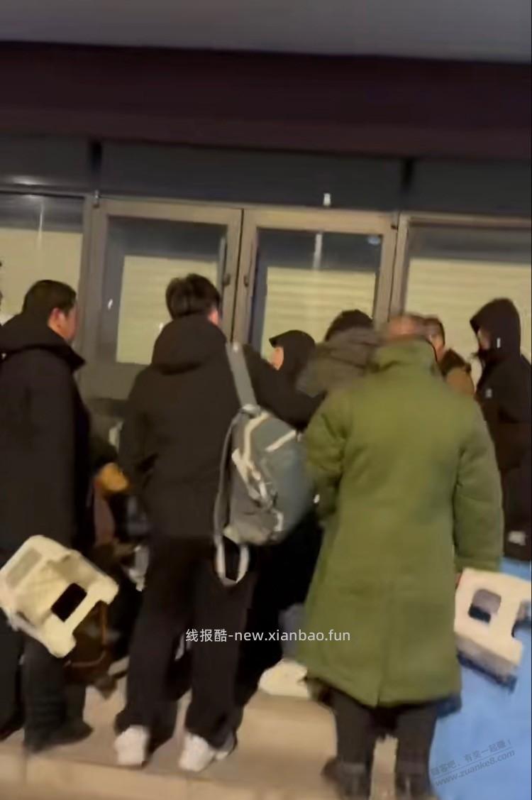 打架了 - 线报酷