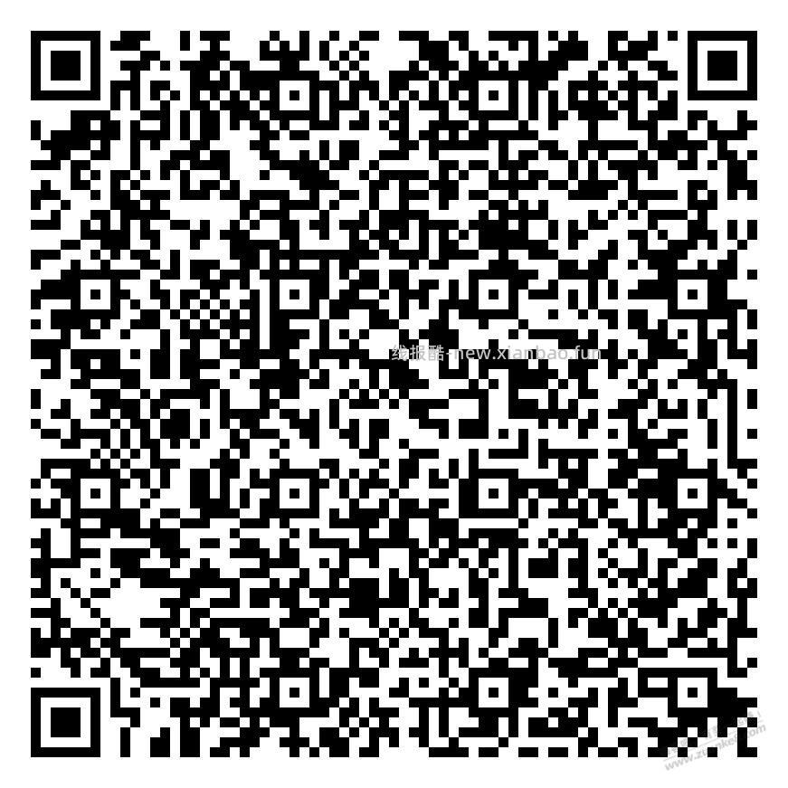 工行app24节气问答刚中66000豆 - 线报酷