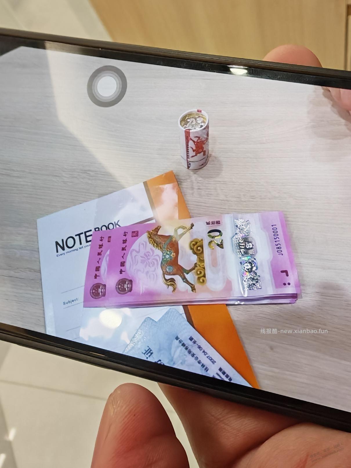 桂林马钞号码085 - 线报酷