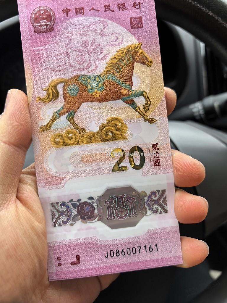 小城市没什么人排队，10分钟就领到了 - 线报酷